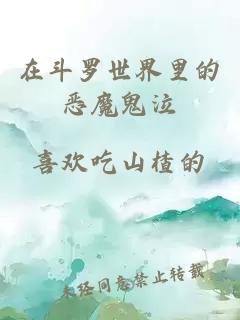 大明1937