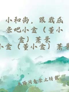 我們都懂怎樣傷害對方
