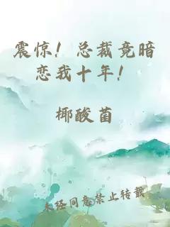 黎霄洛來(lái)寶