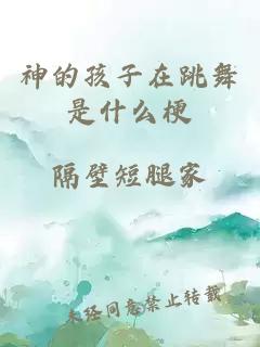 女主想拿反派劇本（修真，np）