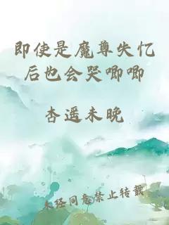 空間萌寵有點(diǎn)田