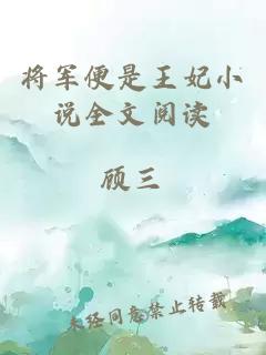 萬(wàn)川歸流