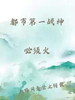 眷戀你