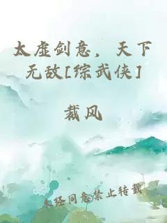 農家姑娘好孕來(lái)