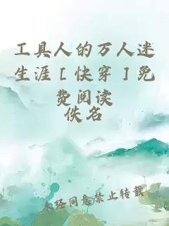 五部極樂(lè )世界