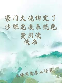 [王者榮耀]吾愛(ài)陛下