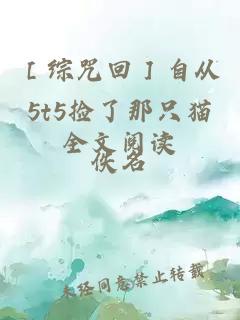 蔚藍尉遲荊