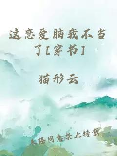 天涯不過(guò)咫尺