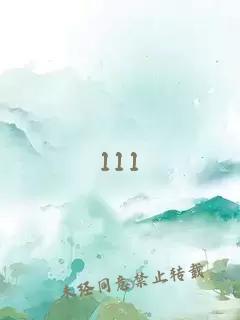 穿成病弱白月光后我每天崩人設小說(shuō)免費閱讀完整版