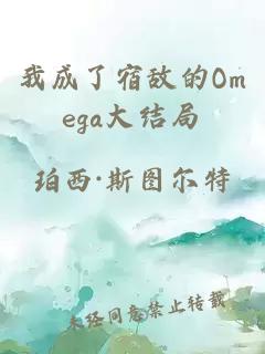 社*******情