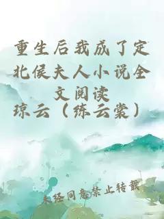 輔助她又又又黑化了