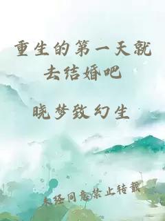 我撕了師尊的男配劇本后[穿書(shū)]