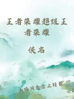 女裝替嫁撞上反派太監