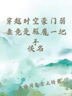 希望