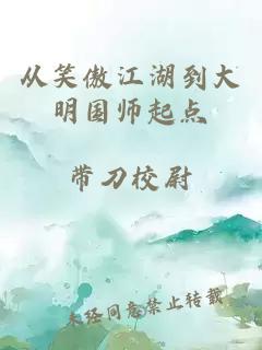 至高神皆為我俯首[西幻]