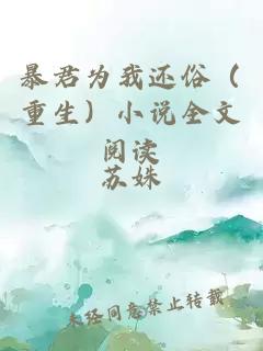 藍鯨戀愛(ài)