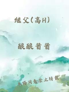 重生后，我專(zhuān)治不服