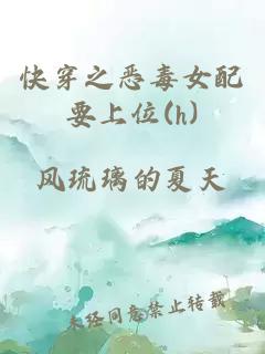 我撿破爛兒怎么了？[星際]