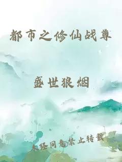 被官宣秀恩愛(ài)后我火了txt無(wú)彈窗