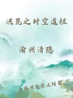 直扳彎耽美文還她男主
