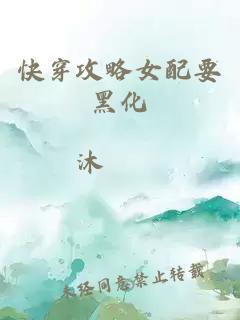 鄉間奇聞錄是誰(shuí)的賬號?