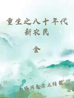古代幻想張凌
