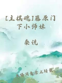 八零土著(zhù)沉迷美食紅甘泉