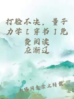 劍驚風(fēng)