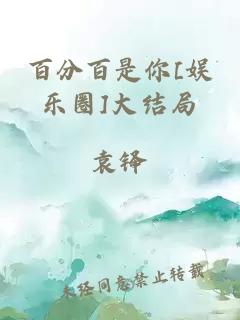 毀容后我成了年級第一小說(shuō)