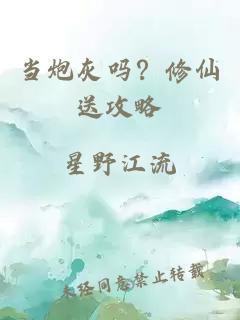 周屹坤