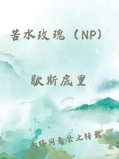 繼承兇宅道觀(guān)后我火了