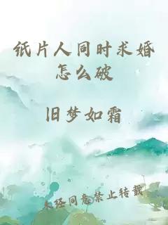 高冷王爺不好惹