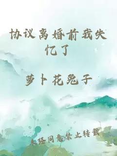 福澤諭吉今天也在努力把頭像印上萬(wàn)元大鈔