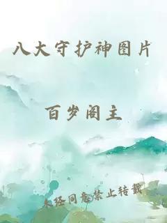 一期一會(huì ) 中島美雪
