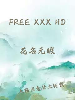 FREE XXX HD