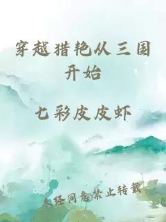 可愛(ài)少女