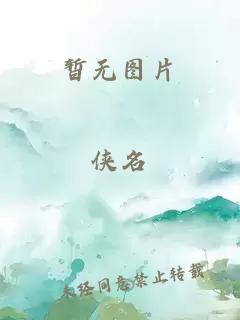 幻念一場(chǎng)相思夢(mèng)