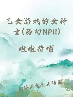 這中介能處，買(mǎi)房就送女朋友！