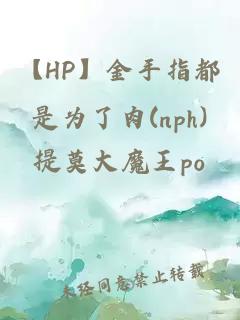 萬(wàn)界邪尊