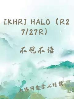 枌榆草木長(cháng)