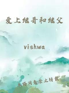 【末世】劍鞘（青梅竹馬 甜H）