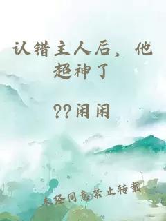 隆萬(wàn)盛世