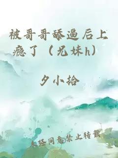 嫁個(gè)老男人