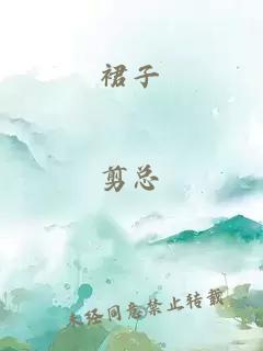 穿書(shū)之炮灰原配擺爛記