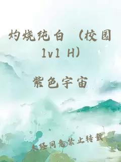 養父就是用來(lái)干的