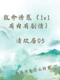 【主攻】本該走救贖劇本的我救贖對象發(fā)瘋了