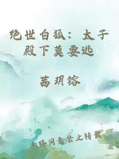 入贅無(wú)刪減