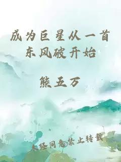 男主都是戀愛(ài)腦（np）