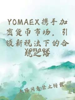 戰神歸來(lái)林北