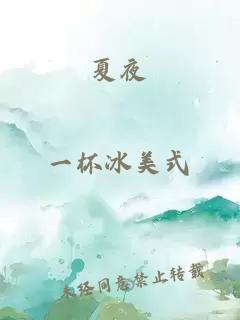 詭道求仙，從將自己煉成傀儡開(kāi)始